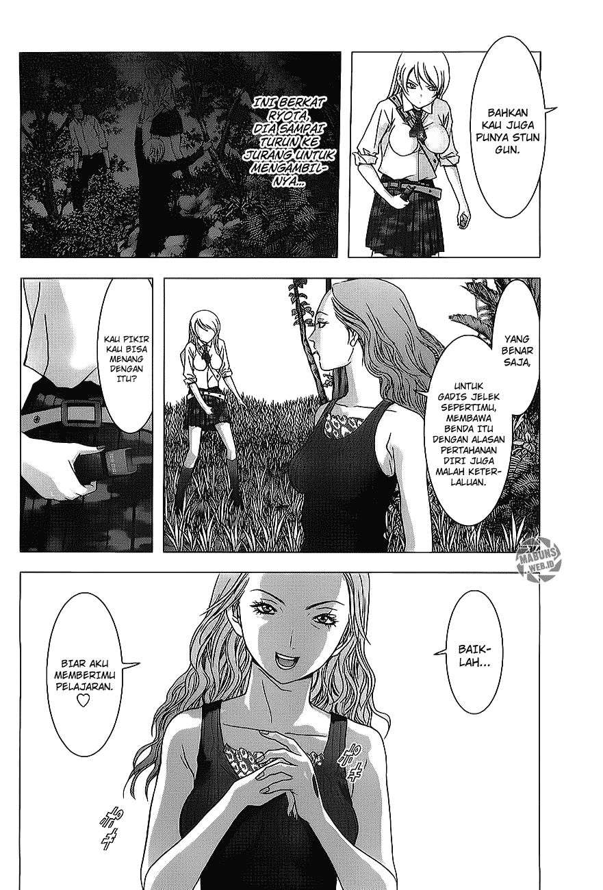 btooom - Chapter: 39