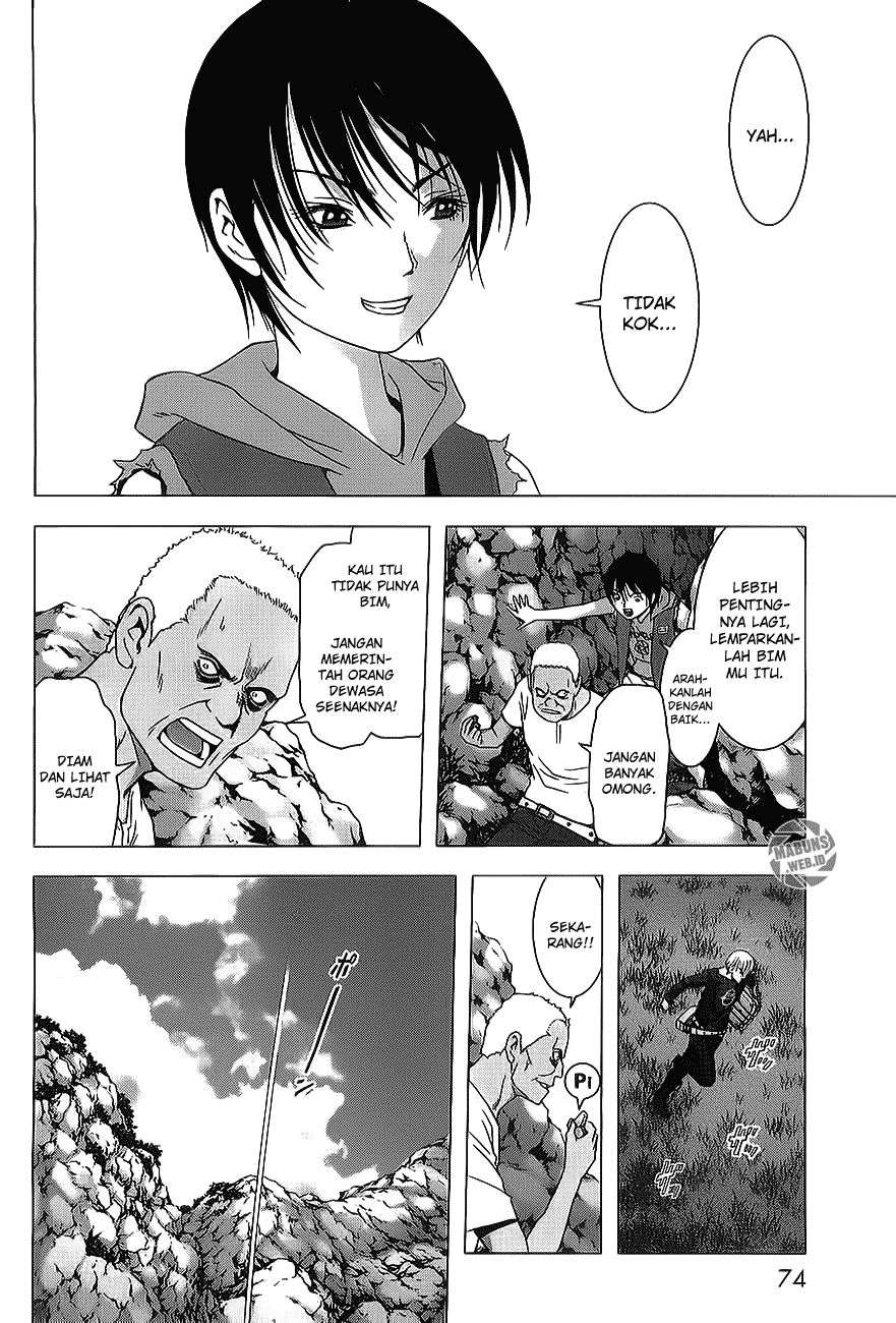 btooom - Chapter: 39