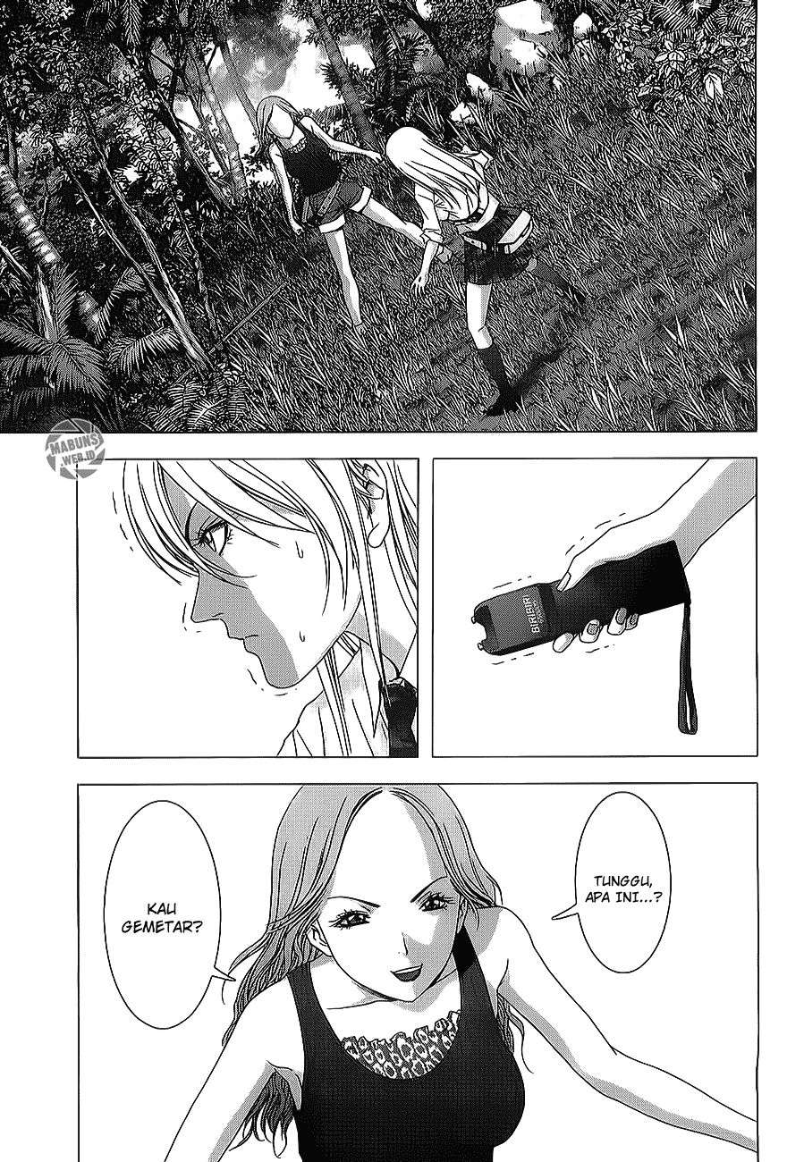 btooom - Chapter: 39