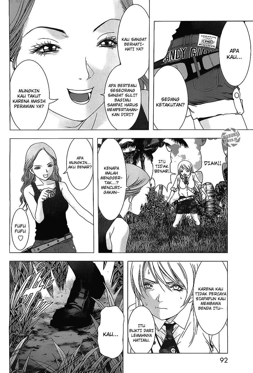 btooom - Chapter: 39