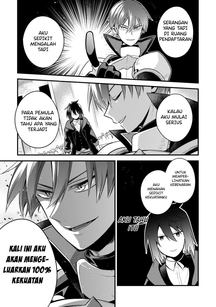 mukiryoku-neet-na-moto-shindou-boukensha-ni-naru - Chapter: 4