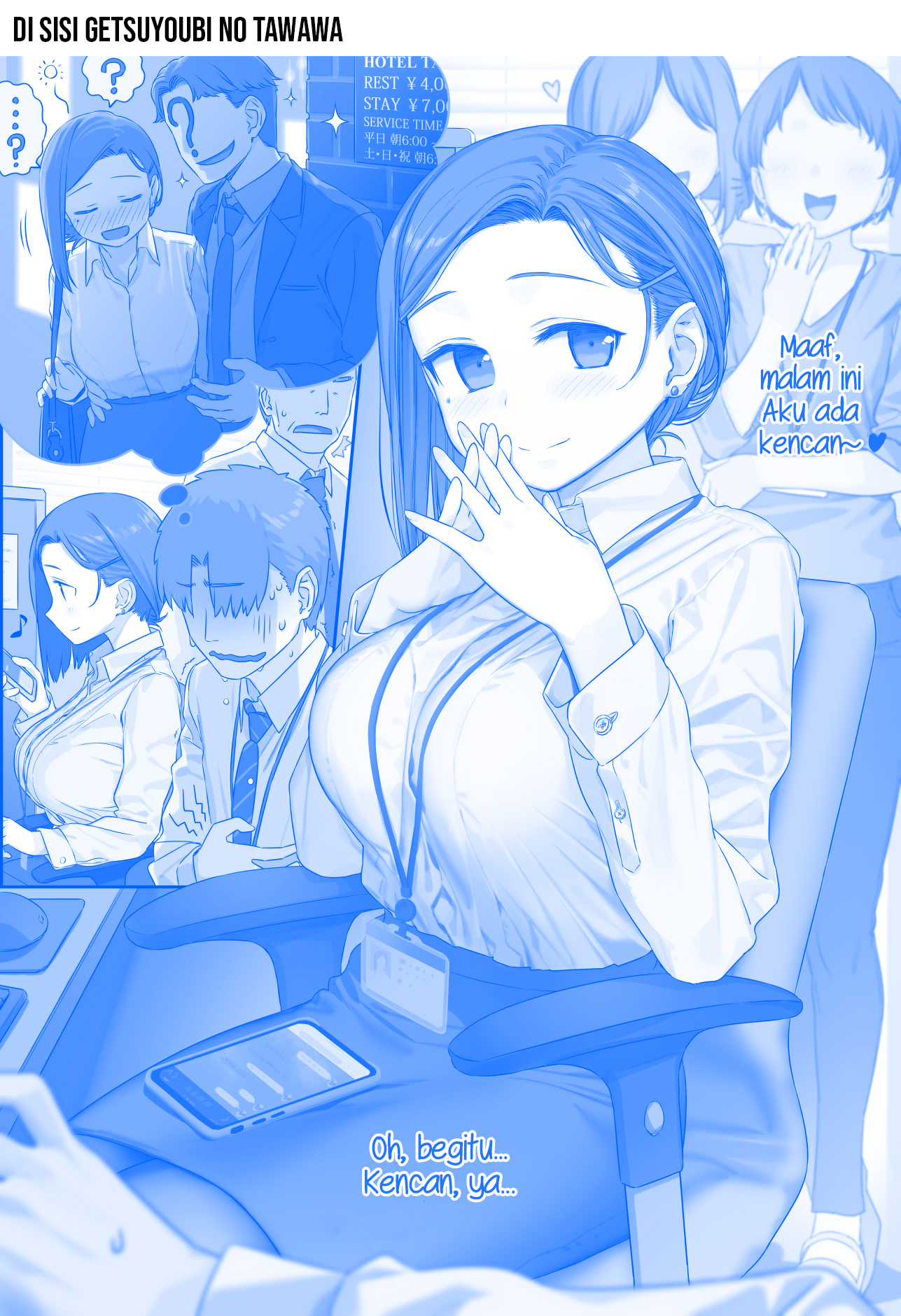 senpai-is-mine - Chapter: 29
