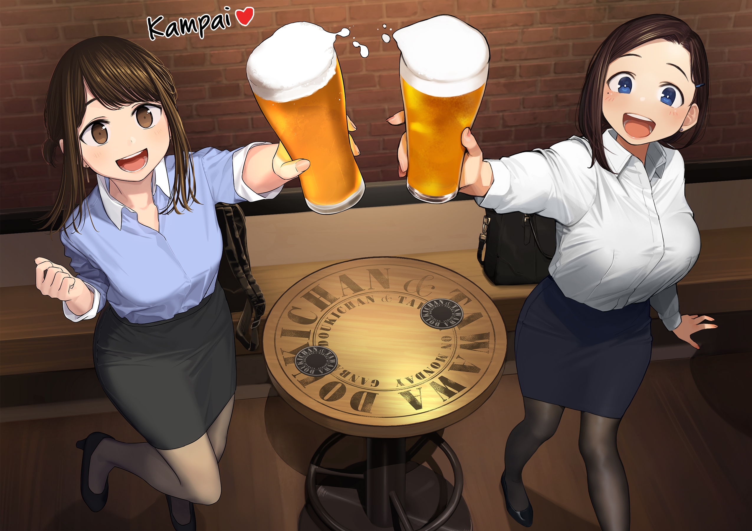senpai-is-mine - Chapter: 29