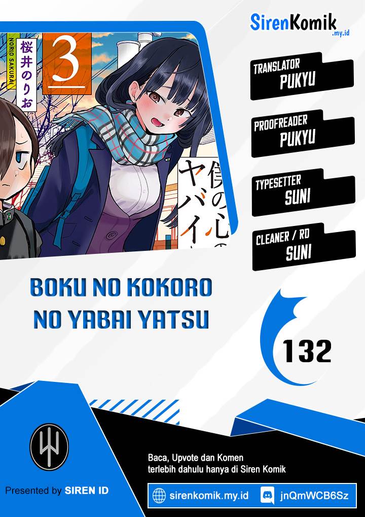 boku-no-kokoro-no-yabai-yatsu - Chapter: 132