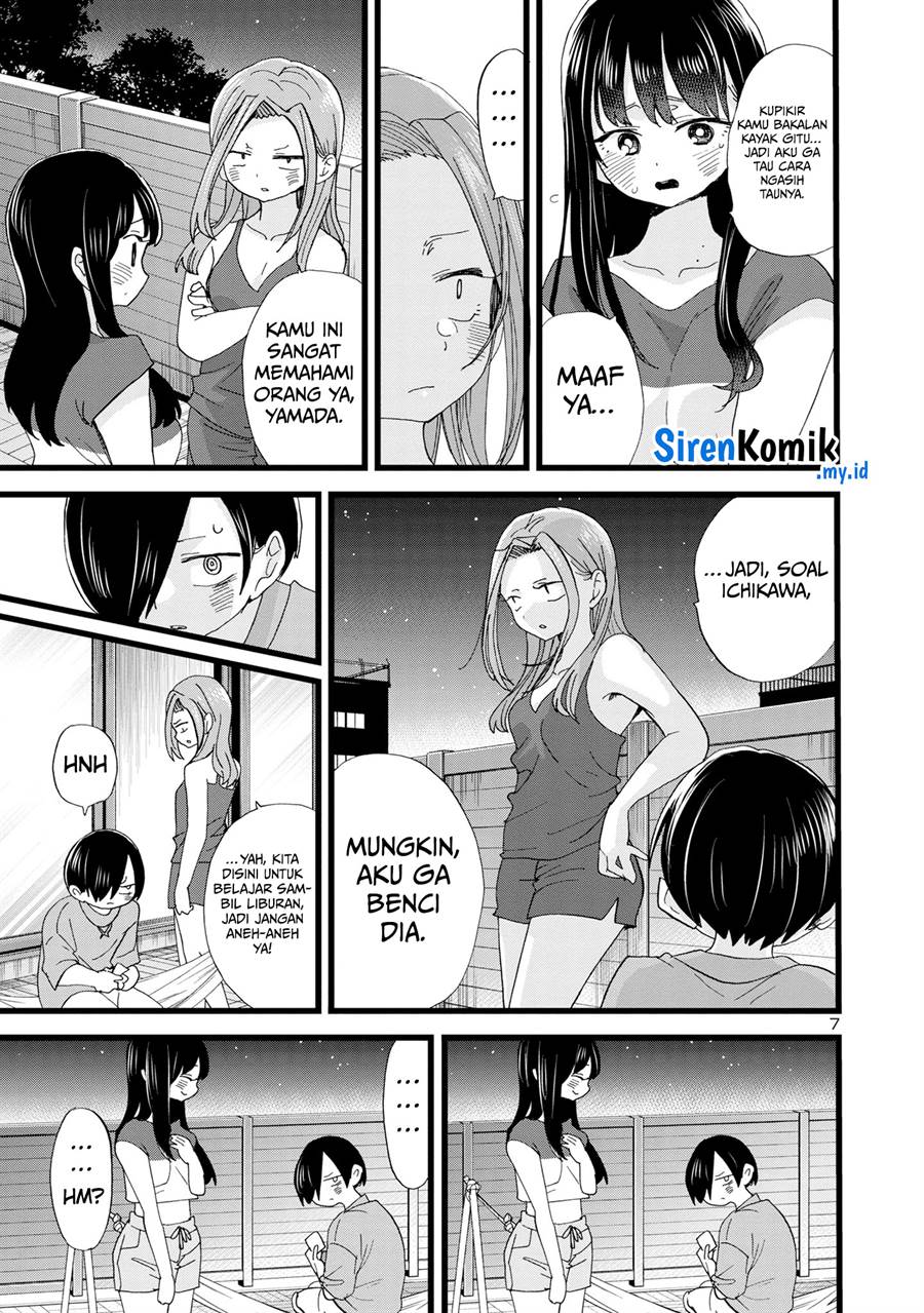 boku-no-kokoro-no-yabai-yatsu - Chapter: 132