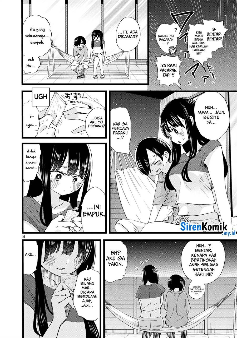 boku-no-kokoro-no-yabai-yatsu - Chapter: 132