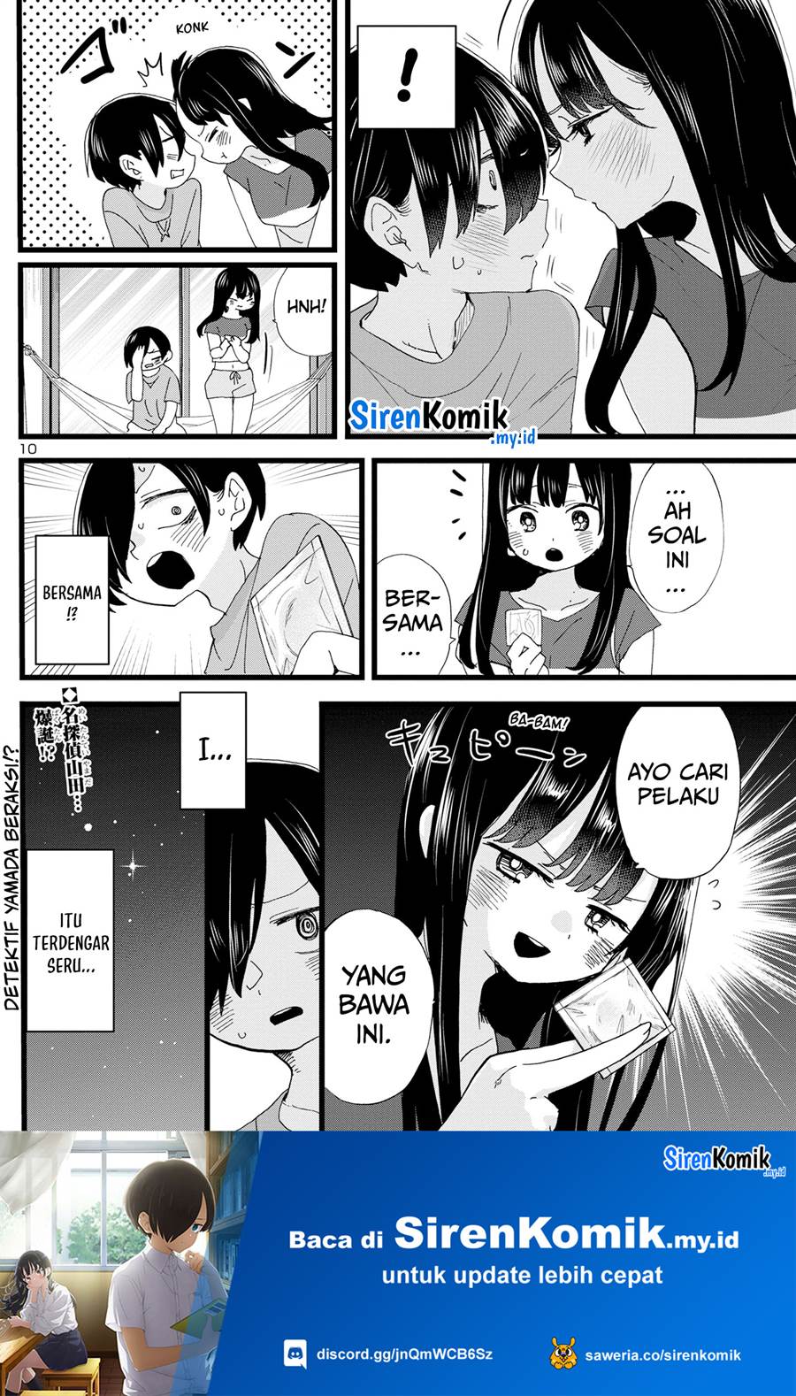 boku-no-kokoro-no-yabai-yatsu - Chapter: 132