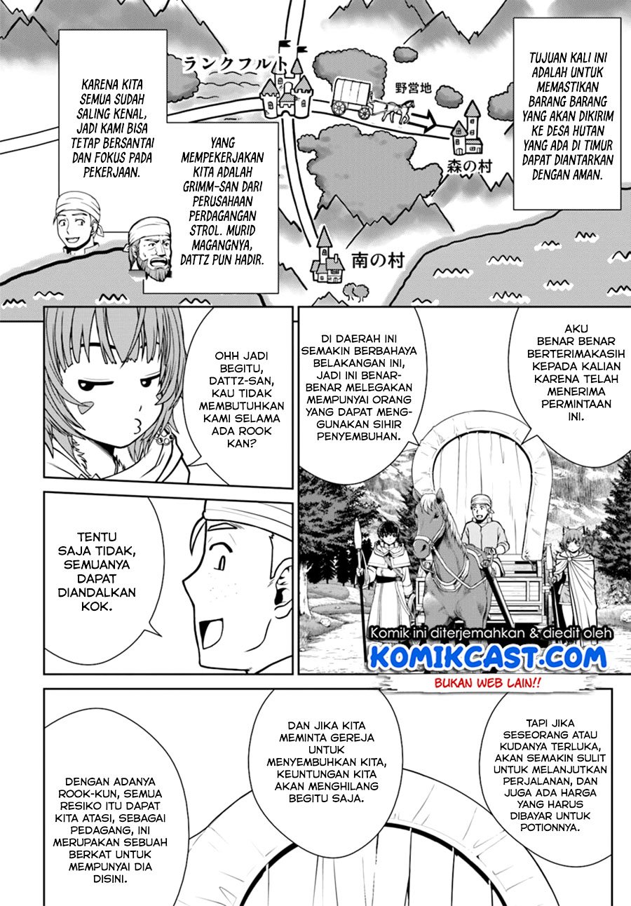 gokufuri-kyohi-shite-tesaguri-starto - Chapter: 9.1