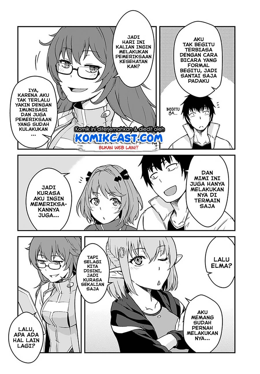 mezametara-saikyou-soubi-to-uchuusen-mochi-datta-no-de-ikkodate-mezashite-youhei-toshite-jiyuu-ni-ikitai - Chapter: 13.1