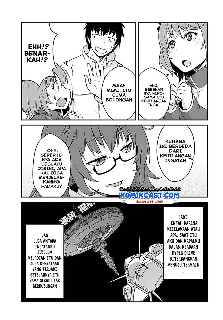 mezametara-saikyou-soubi-to-uchuusen-mochi-datta-no-de-ikkodate-mezashite-youhei-toshite-jiyuu-ni-ikitai - Chapter: 13.1