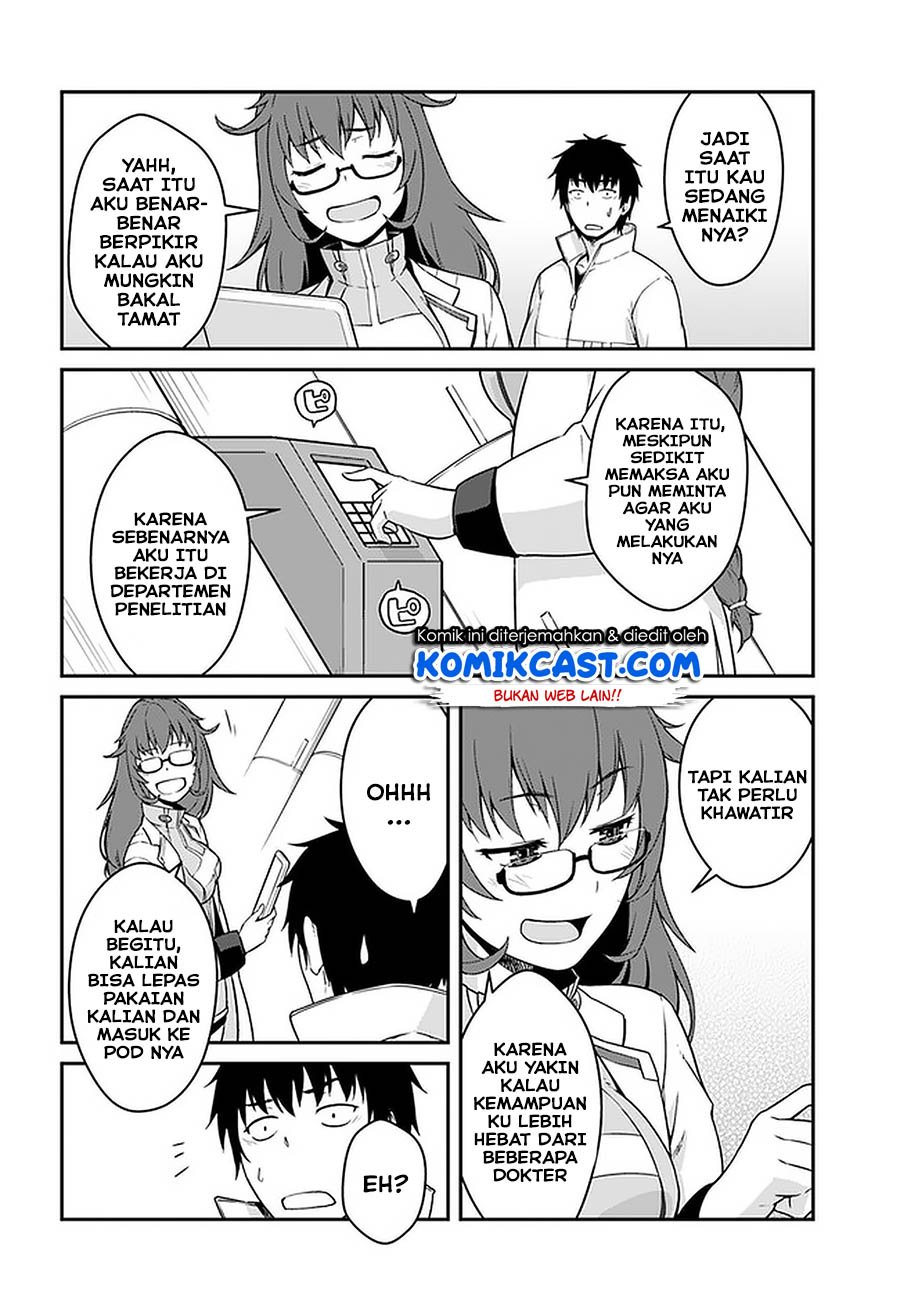 mezametara-saikyou-soubi-to-uchuusen-mochi-datta-no-de-ikkodate-mezashite-youhei-toshite-jiyuu-ni-ikitai - Chapter: 13.1