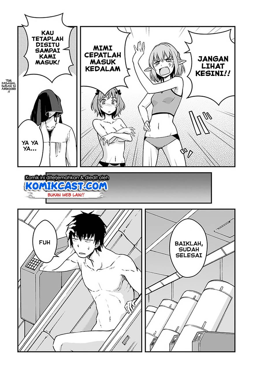 mezametara-saikyou-soubi-to-uchuusen-mochi-datta-no-de-ikkodate-mezashite-youhei-toshite-jiyuu-ni-ikitai - Chapter: 13.1