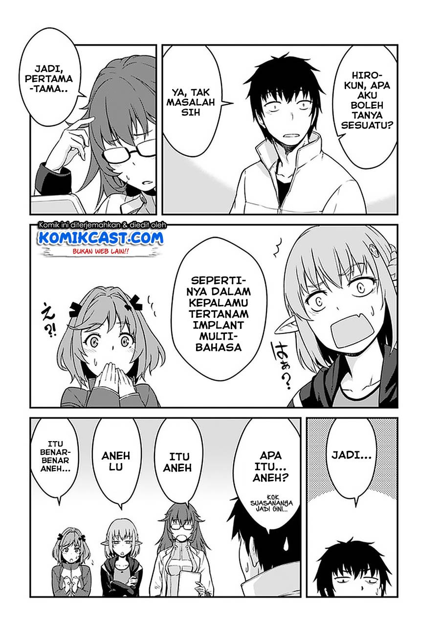 mezametara-saikyou-soubi-to-uchuusen-mochi-datta-no-de-ikkodate-mezashite-youhei-toshite-jiyuu-ni-ikitai - Chapter: 13.1