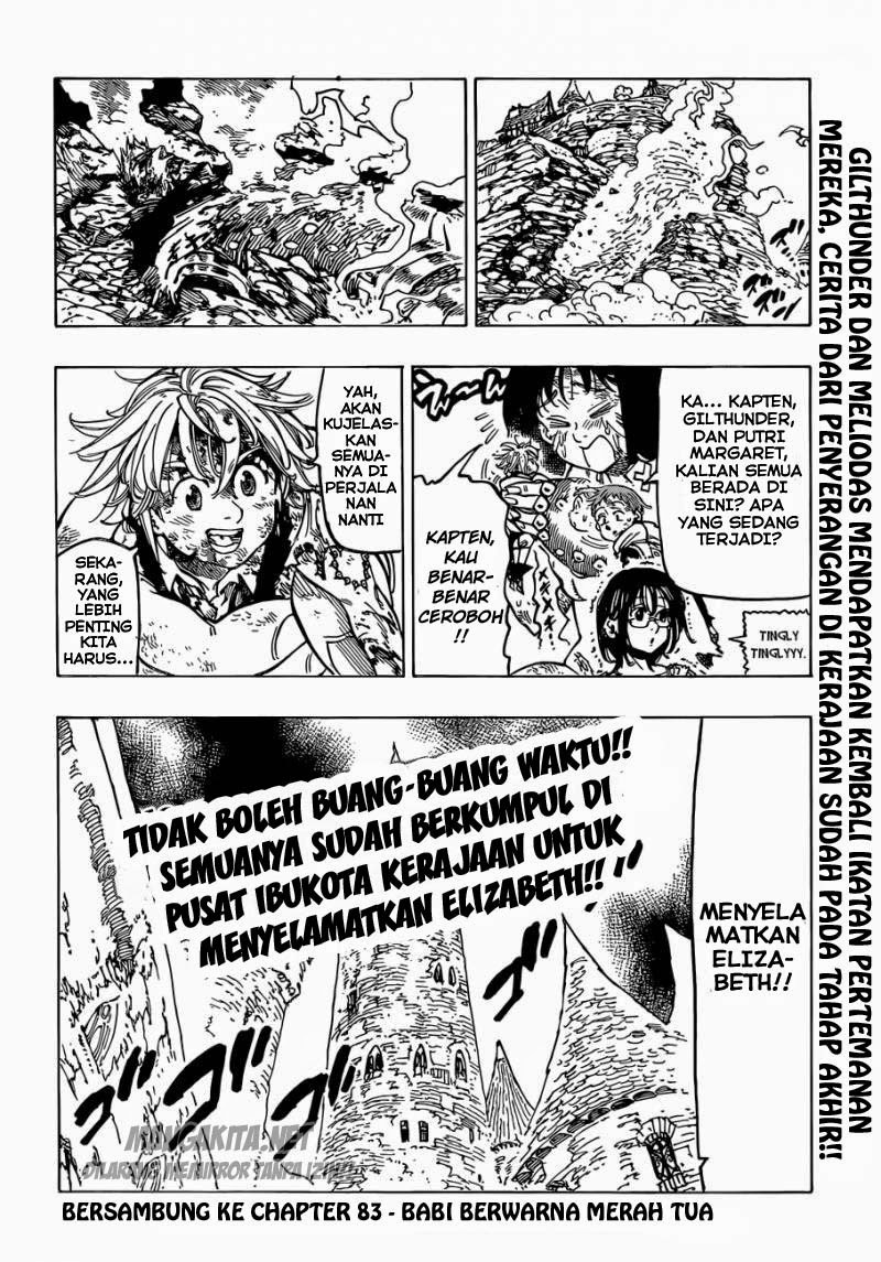 nanatsu-no-taizai - Chapter: 82