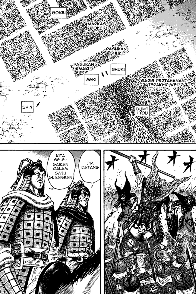 kingdom - Chapter: 70