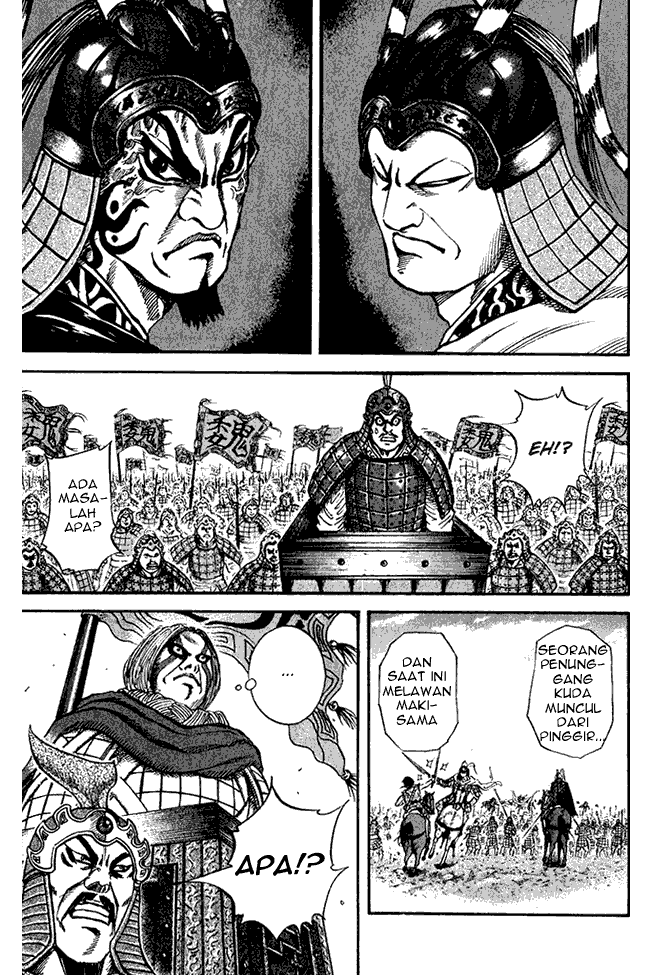 kingdom - Chapter: 70