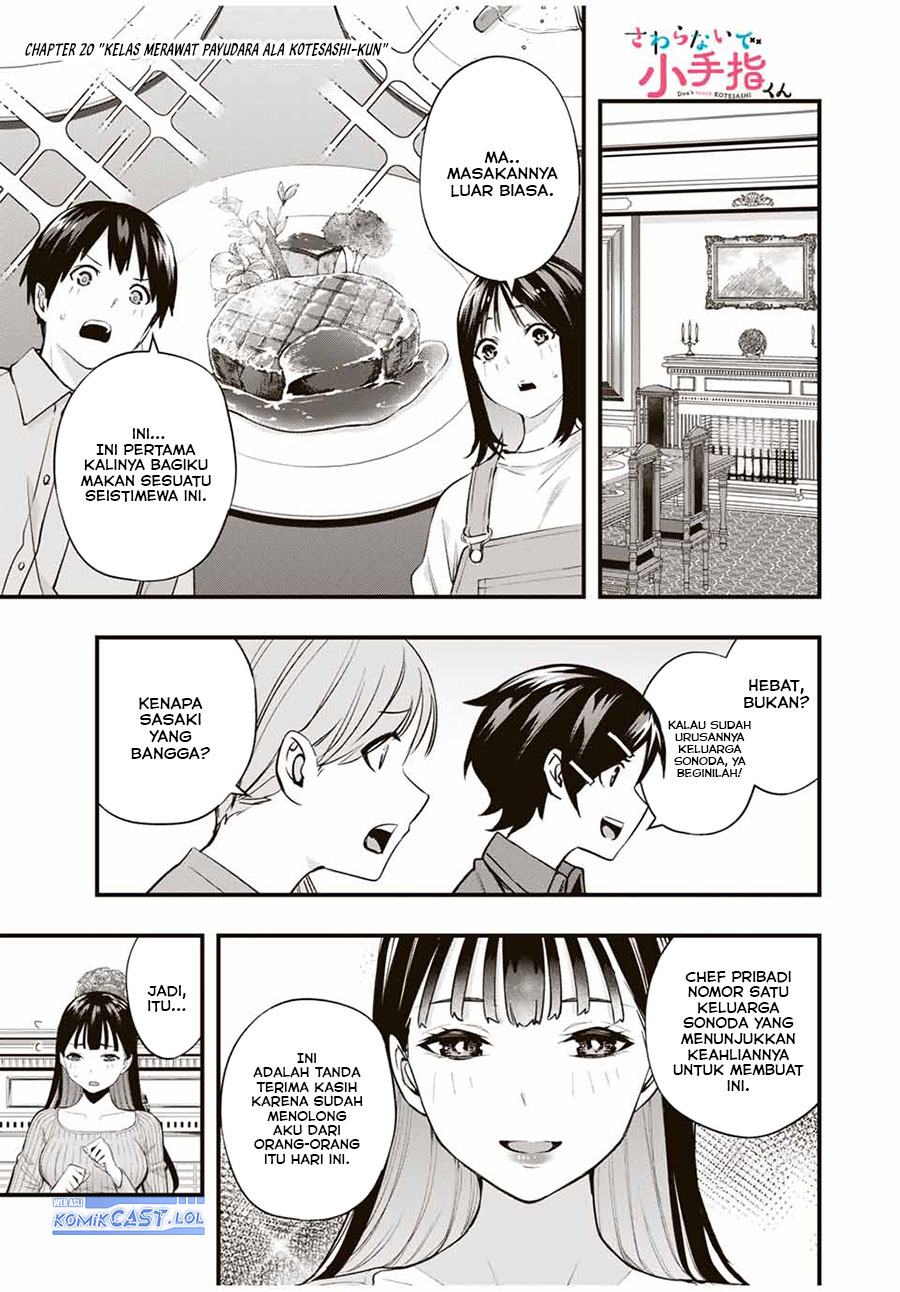sawaranaide-kotesashi-kun - Chapter: 20