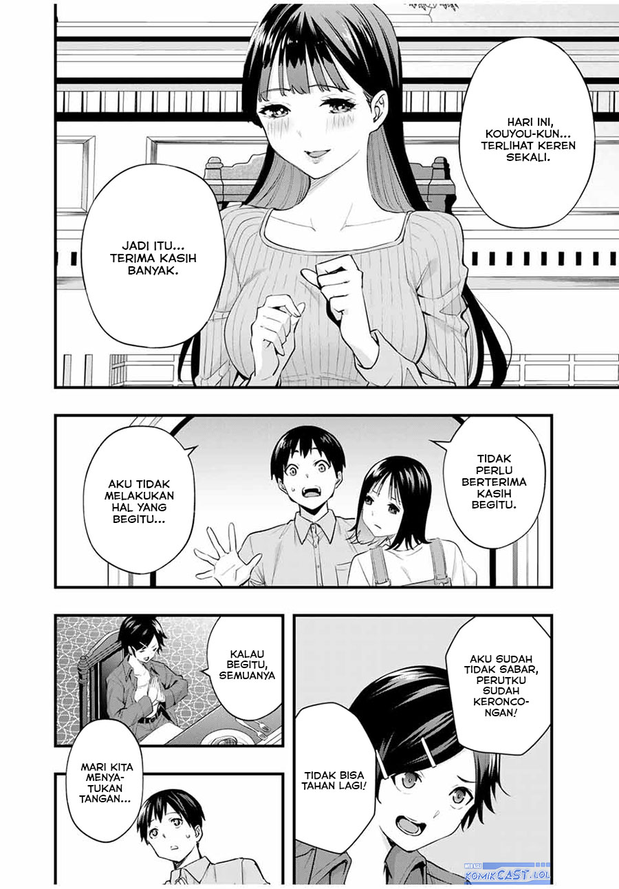 sawaranaide-kotesashi-kun - Chapter: 20