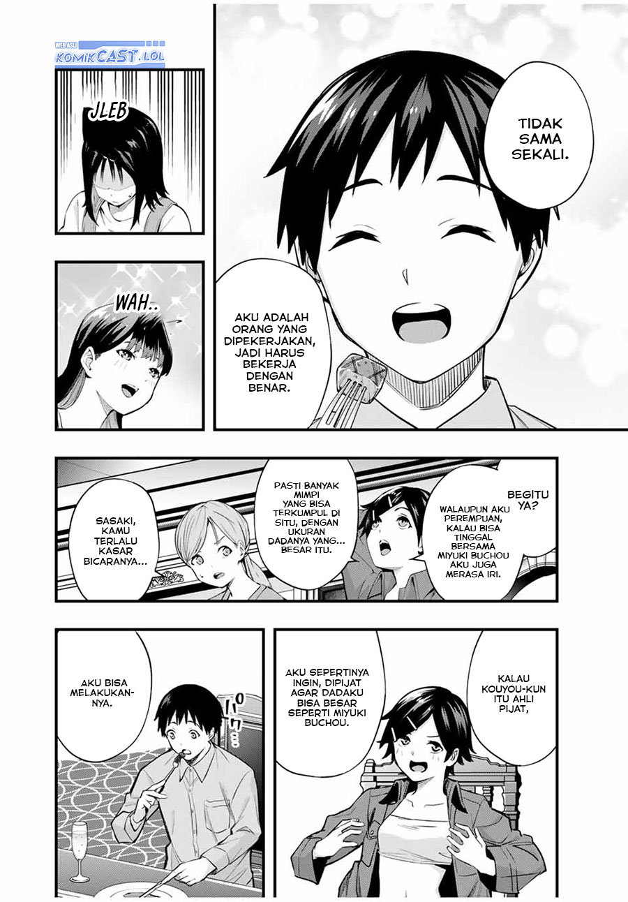 sawaranaide-kotesashi-kun - Chapter: 20