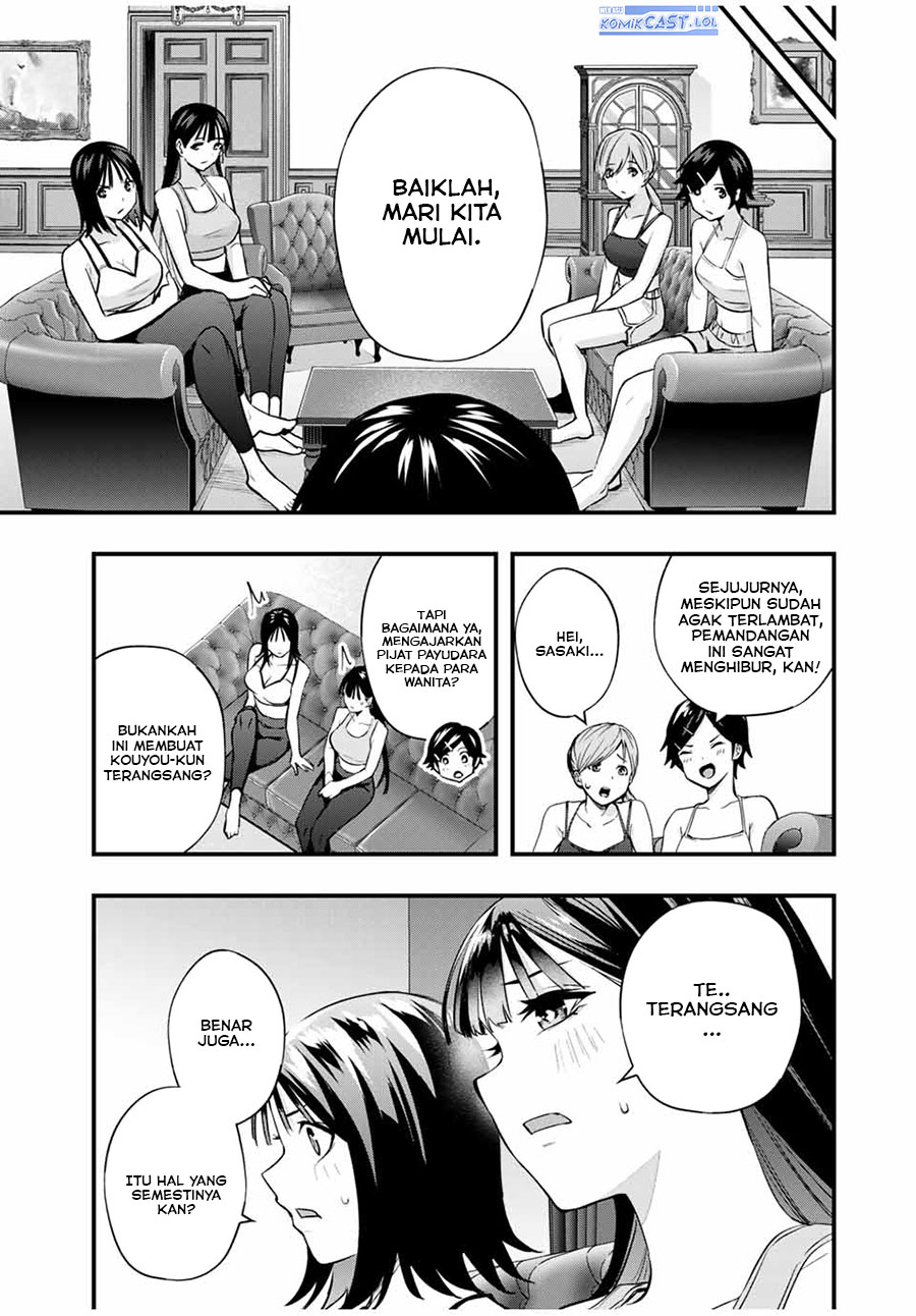 sawaranaide-kotesashi-kun - Chapter: 20