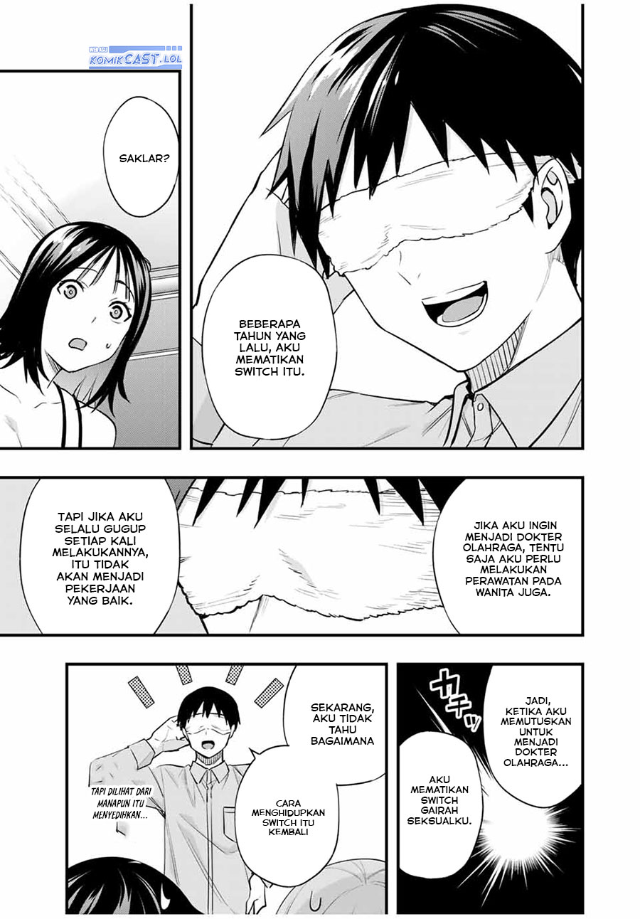 sawaranaide-kotesashi-kun - Chapter: 20