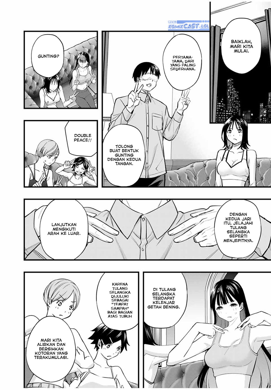 sawaranaide-kotesashi-kun - Chapter: 20