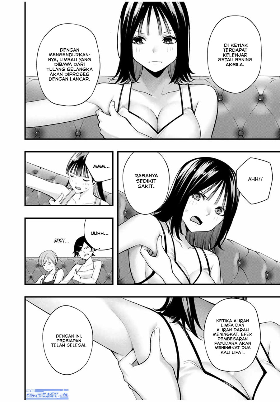 sawaranaide-kotesashi-kun - Chapter: 20