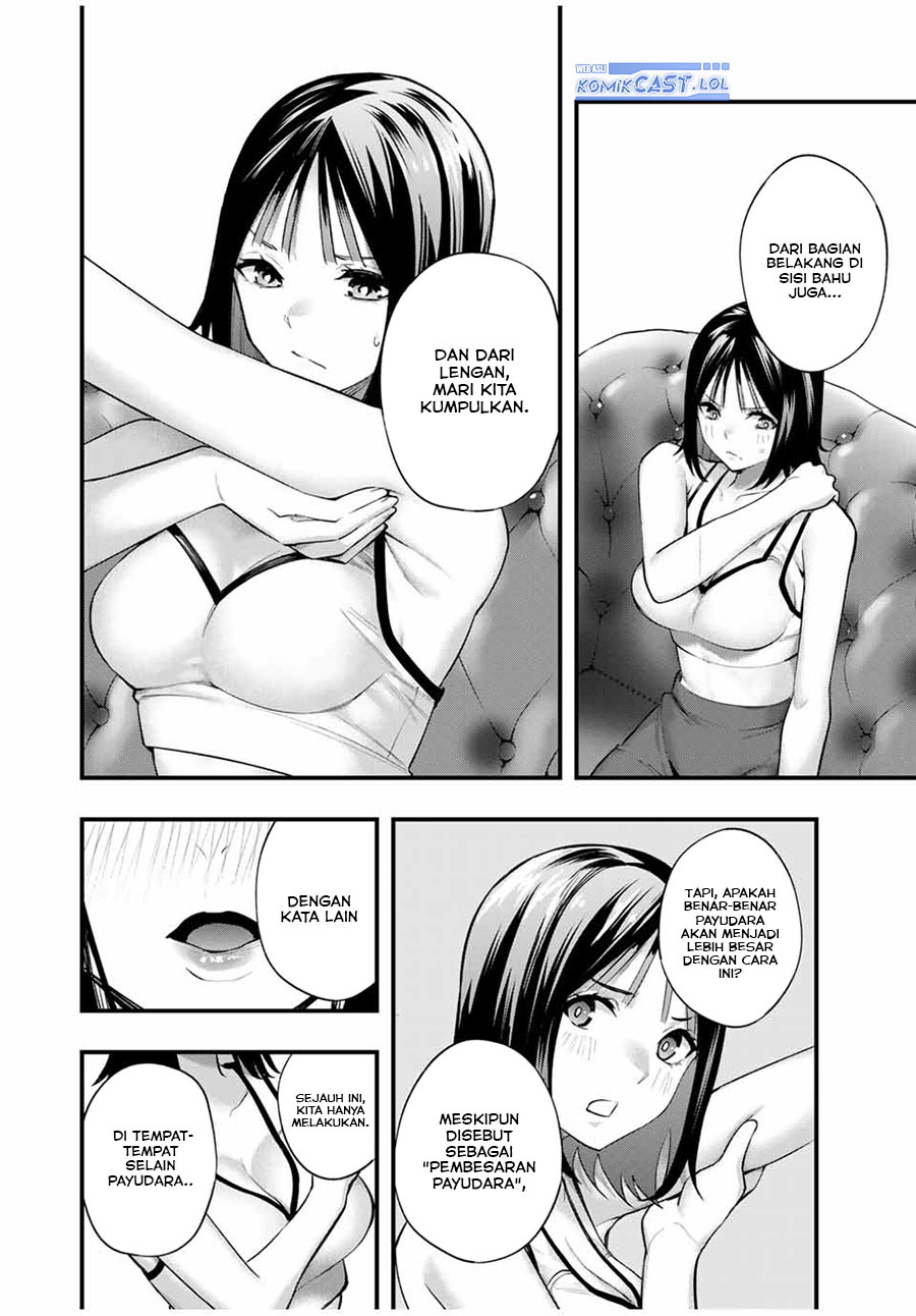 sawaranaide-kotesashi-kun - Chapter: 20