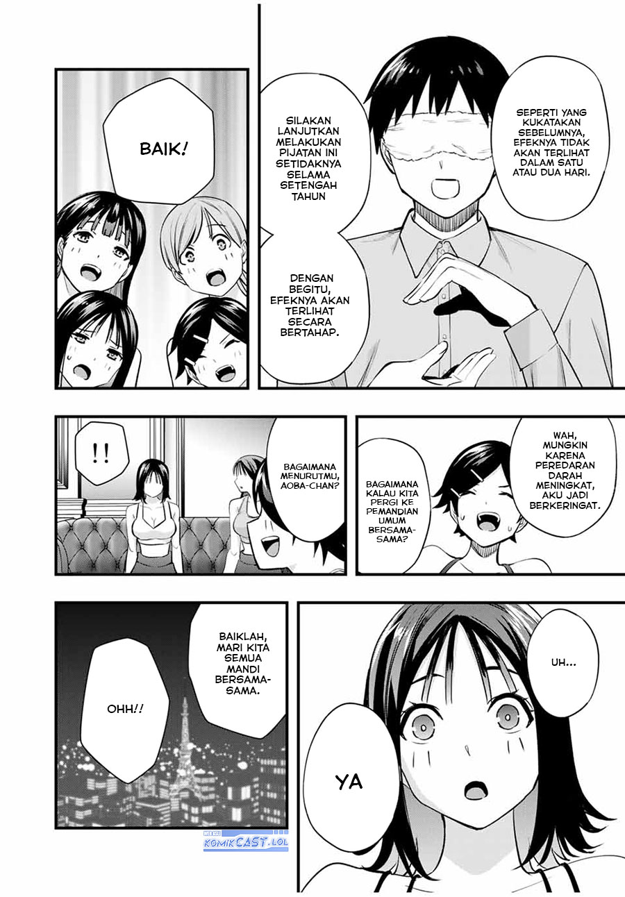 sawaranaide-kotesashi-kun - Chapter: 20