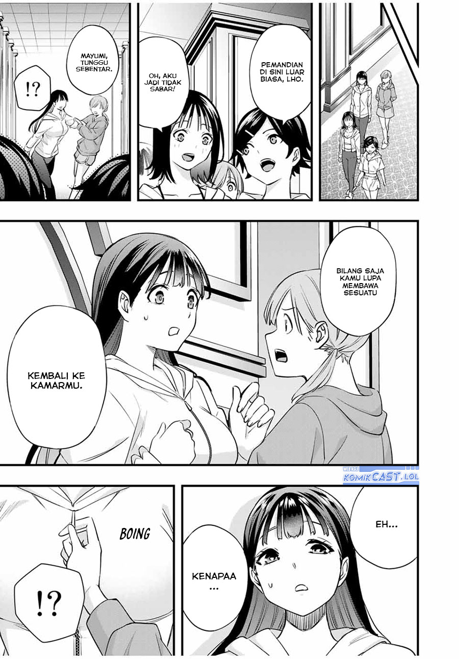 sawaranaide-kotesashi-kun - Chapter: 20