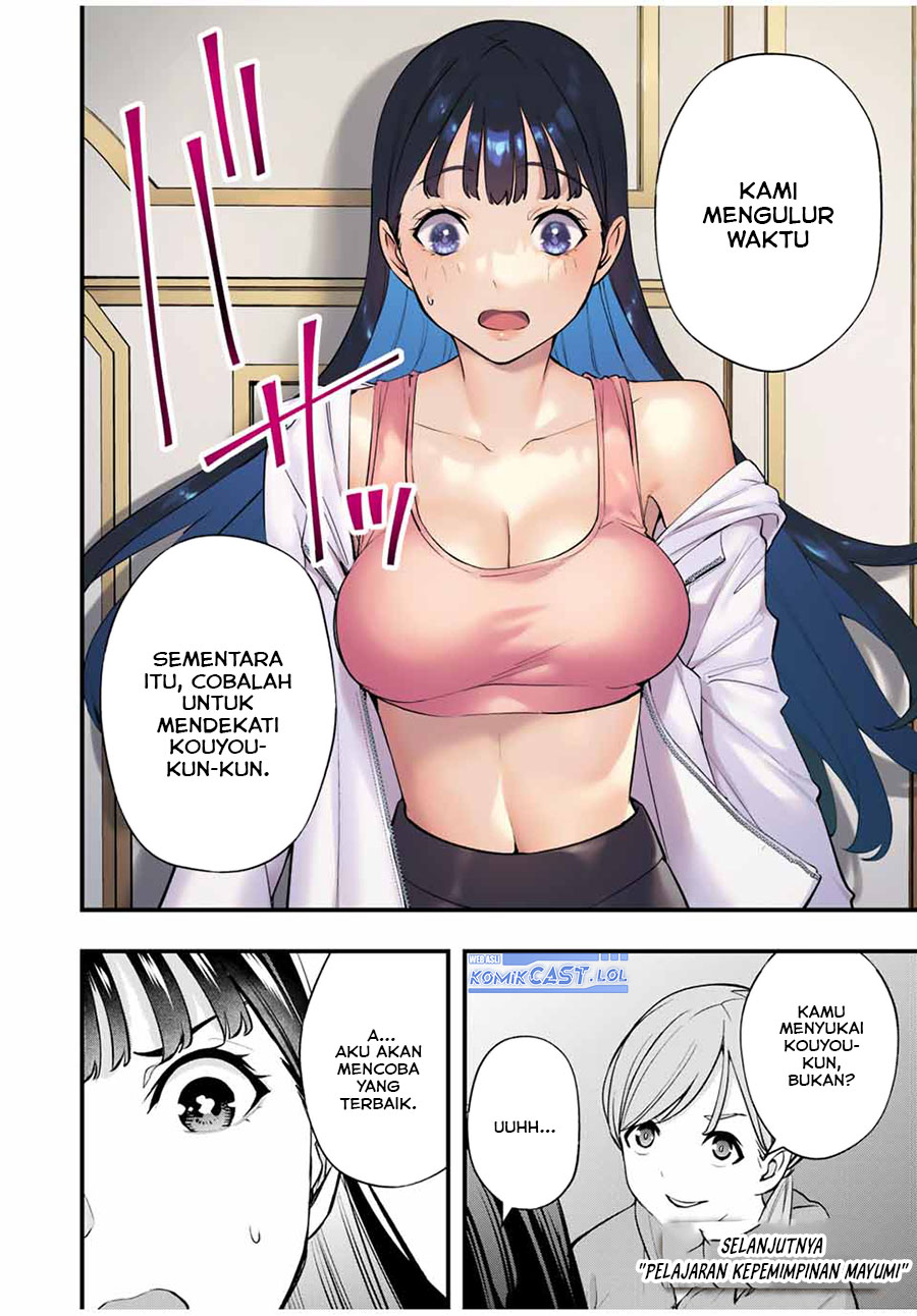 sawaranaide-kotesashi-kun - Chapter: 20