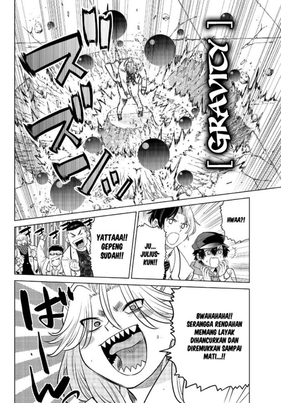 ochikobore-datta-ani-ga-jitsuha-saikyou-shijou-saikyou-no-yuusha-wa-tensei-shi-gakuen-de-mujikaku-ni-musou-suru - Chapter: 16