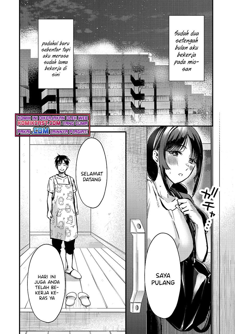 its-fun-having-a-300000-yen-a-month-job-welcoming-home-an-onee-san-who-doesnt-find-meaning-in-a-job-that-pays-her-500000-yen-a-month - Chapter: 15