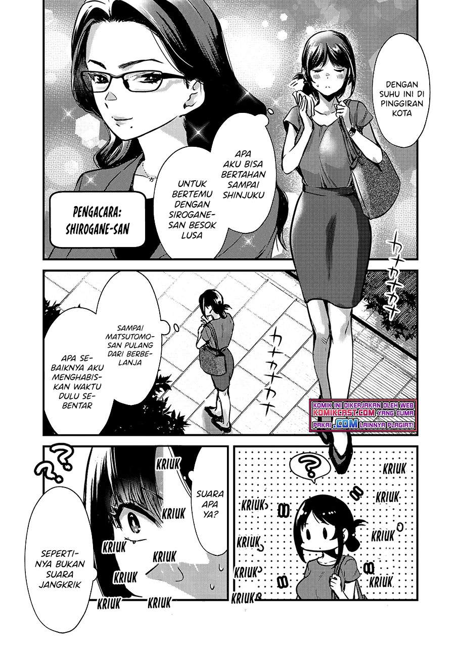 its-fun-having-a-300000-yen-a-month-job-welcoming-home-an-onee-san-who-doesnt-find-meaning-in-a-job-that-pays-her-500000-yen-a-month - Chapter: 15