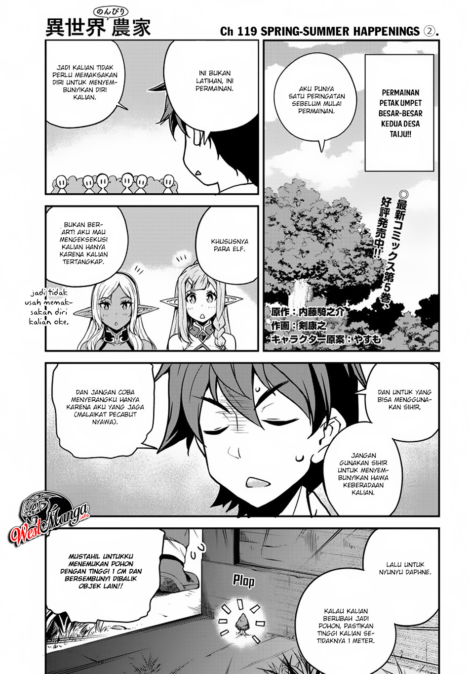 isekai-nonbiri-nouka - Chapter: 119