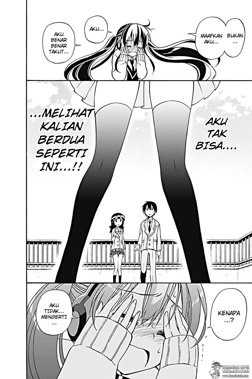 kyou-no-cerberus - Chapter: 21