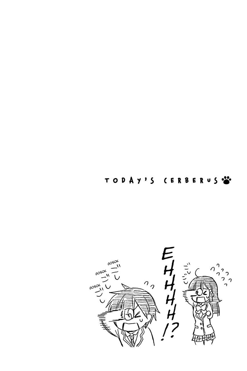 kyou-no-cerberus - Chapter: 21