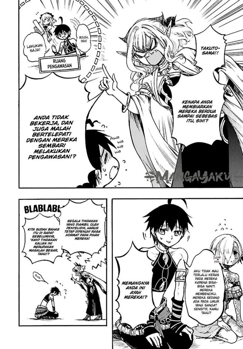 isekai-apocalypse-mynoghra-the-conquest-of-the-world-starts-with-the-civilization-of-ruin - Chapter: 13.1