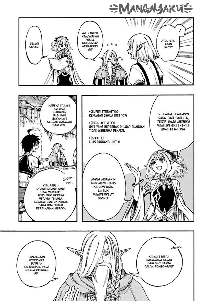 isekai-apocalypse-mynoghra-the-conquest-of-the-world-starts-with-the-civilization-of-ruin - Chapter: 13.1