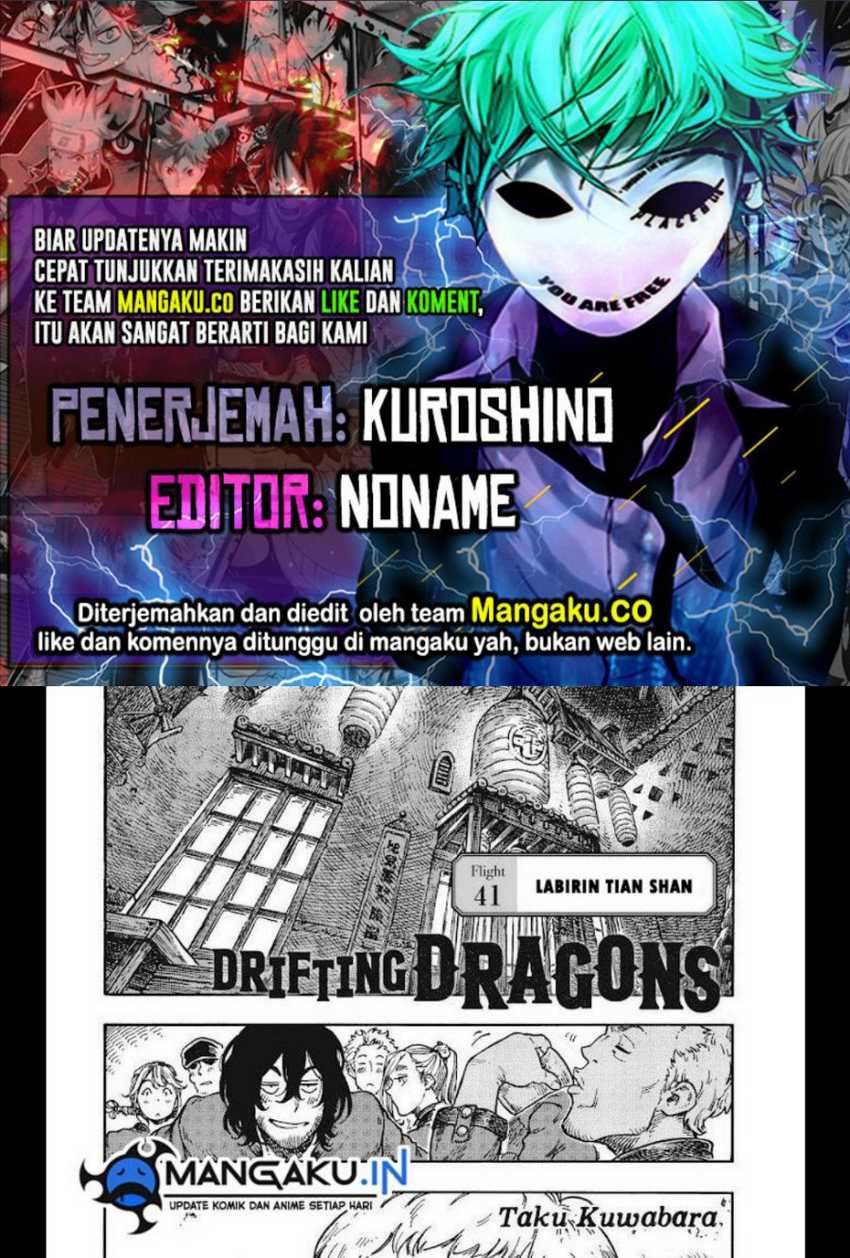 kuutei-dragons - Chapter: 41.1