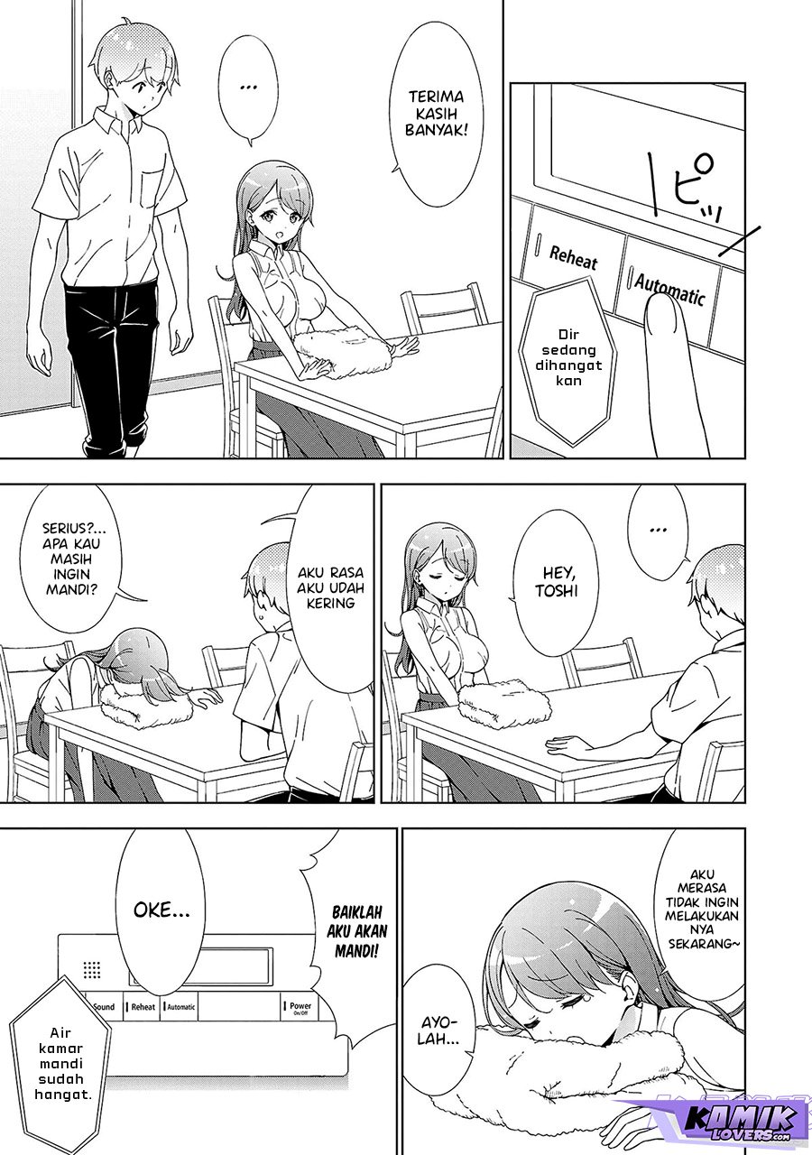 onee-chan-wa-game-o-suruto-hito-ga-kawaru-onee-chan - Chapter: 19