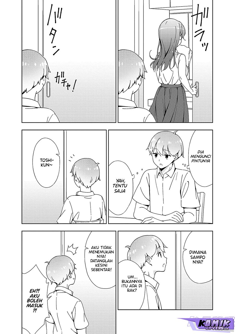 onee-chan-wa-game-o-suruto-hito-ga-kawaru-onee-chan - Chapter: 19
