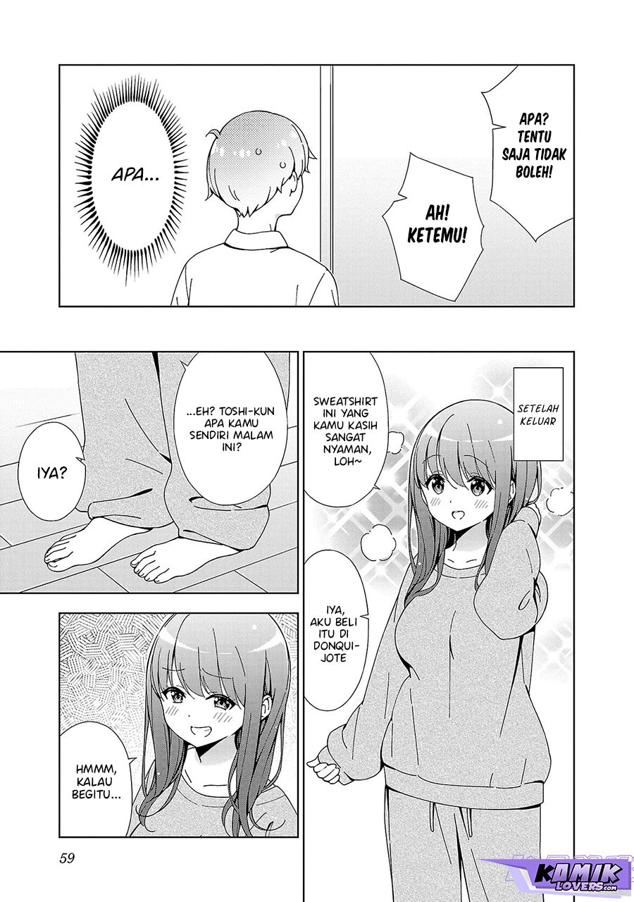 onee-chan-wa-game-o-suruto-hito-ga-kawaru-onee-chan - Chapter: 19