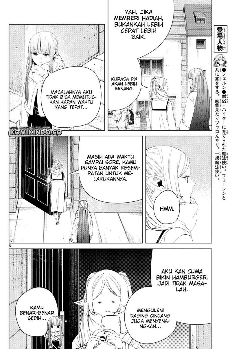 sousou-no-frieren - Chapter: 123