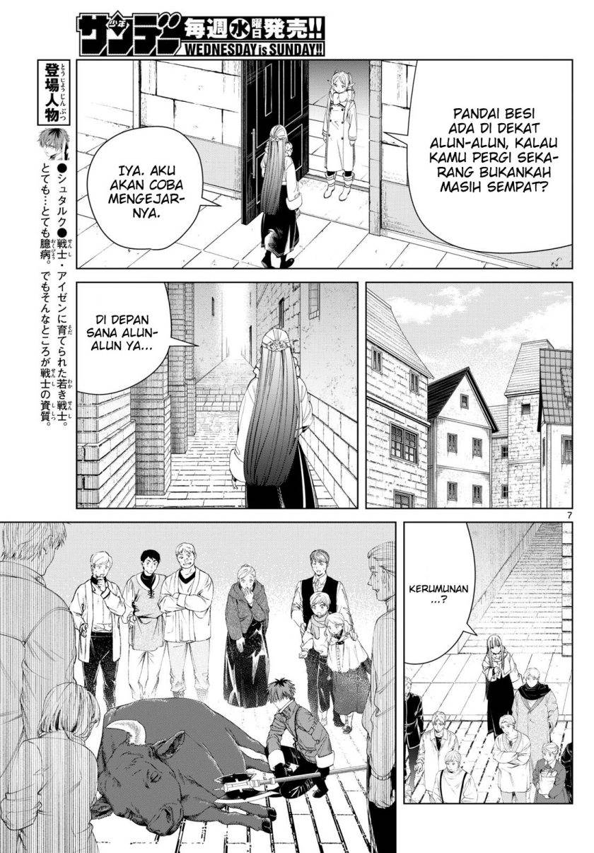 sousou-no-frieren - Chapter: 123