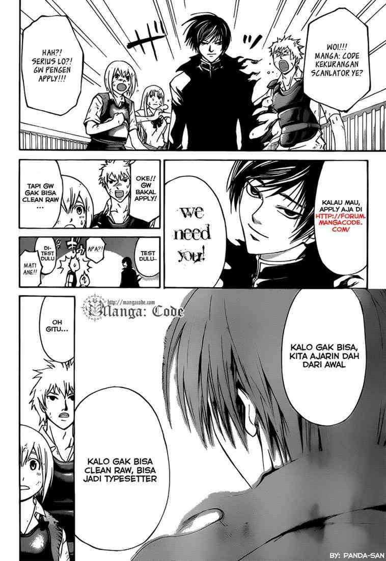 code-breaker - Chapter: 74