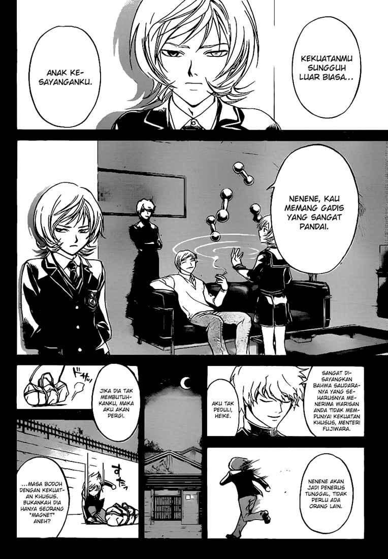 code-breaker - Chapter: 74