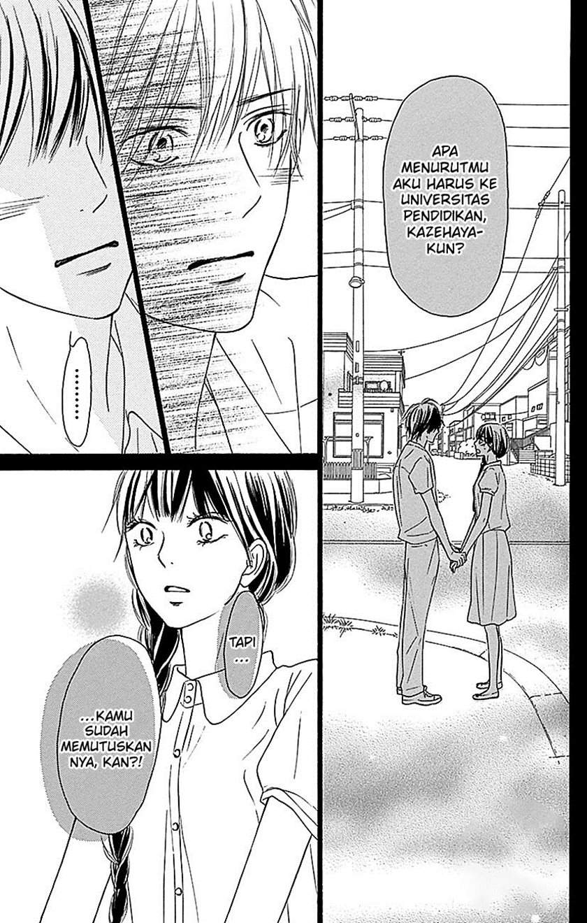 kimi-ni-todoke - Chapter: 103