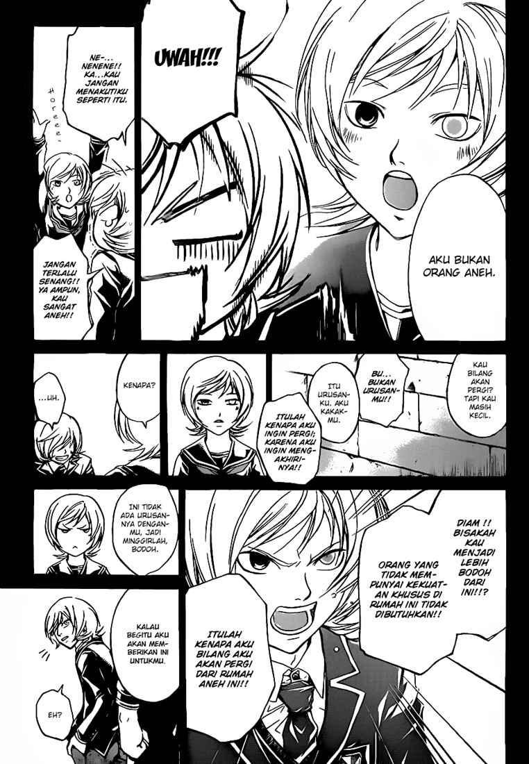 code-breaker - Chapter: 74