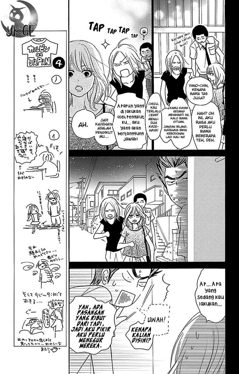 kimi-ni-todoke - Chapter: 103